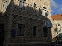 Минздрав закрыл дом престарелых