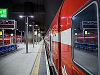 Движение поездов по линии 