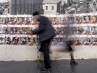 ЦАХАЛ: из сектора Газы возвращено тело заложника, удерживаемого с 