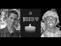 На севере сектора Газы погибли трое бойцов бронетанковой бригады 