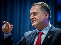 Министр обороны Исраэль Кац: 