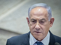 Нетаниягу: хуситы продолжат платить высокую цену за свою агрессию против нас