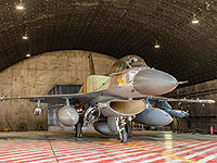 ЦАХАЛ атаковал объекты хуситов в Йемене. Фото и видео