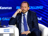 Аркадий Волож
