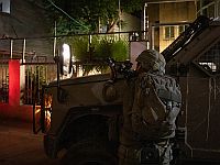 Действия ЦАХАЛа в Иудее и Самарии в ночь на 12.1.2025: операции около Шхема и Хеврона