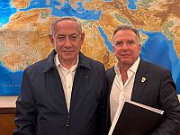 Axios: представитель Трампа добивается соглашения по Газе до дня инаугурации