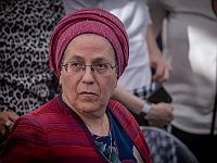 Орит Струк выступила против поспешной сделки по Газе, до инаугурации Трампа