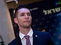 Депутат Идан Ролл объявил о выходе из