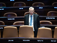 Проект Левина-Саара:  реакции и перспективы