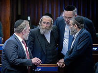 Ультраортодоксы предъявили ультиматум коалиции