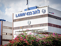 Полиция попросила ордер на изъятие информации с телефонов главы канцелярии Нетаниягу