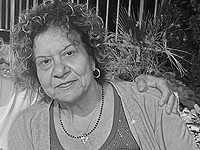 В больнице скончалась Тамар Эдри, тяжело раненая во время ракетного обстрела Нагарии