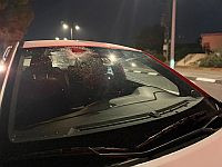 Израильский автомобиль забросали камнями на шоссе 5066, пострадала женщина