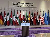 На саммите в Эр-Рияде западные и ближневосточные министры обсудили снятие санкций с Сирии