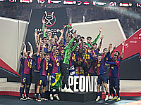 Суперкубок Испании. Удаление вратаря. 7 голов. 