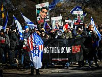 Reuters: Катар передал Израилю и ХАМАСу 