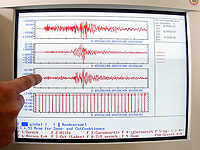 Израильские ученые предложили новый метод предсказания землетрясений