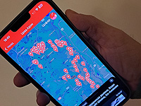 Тревога в Самарии и Иорданской долине: обстрел из Йемена