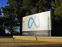 Meta уволит 5% работников с худшими показателями и наймет вместо них новых