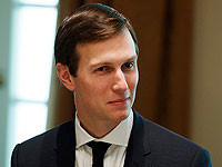 Зять Трампа на саудовские деньги увеличивает долю в израильской страховой компании 