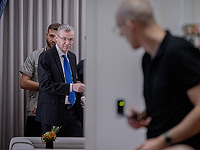 Ярив Левин попросил БАГАЦ отложить заседание комиссии по выбору судей