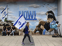 В Дохе подписано соглашение об освобождении заложников