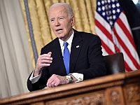 В прощальной речи Байден подчеркнул, что соглашение по Газе было достигнуто его командой