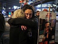 Офис премьер-министра Израиля: ХАМАС выдвинул новые требования по сделке