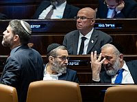 Кнессет утвердил 