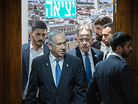 Отложено утверждение сделки. 