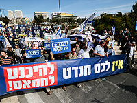 Активисты форума 