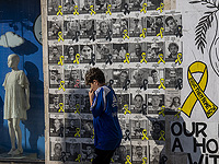 Освобожденные заложники будут признаны пострадавшими от враждебных действий и получат инвалидность