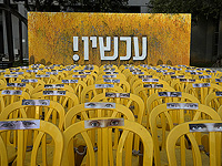 Урегулированы разногласия с ХАМАСом по праву вето Израиля на освобождение террористов