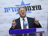 Бен-Гвир объявил о решении выйти из правительства в случае утверждения сделки