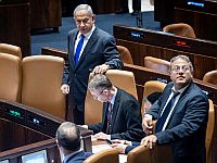 Сделка с ХАМАСом и уход Бен-Гвира. Итоги политической недели