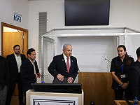 Прокуратура согласилась отложить показания Нетаниягу в суде на неделю