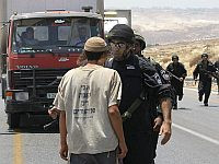 ШАБАК критикует отмену административных задержаний поселенцев