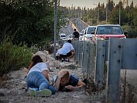 Тревога в центре Израиля: ракетный обстрел из Йемена