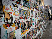 ХАМАС все еще не представил список заложников, которые должны быть освобождены завтра