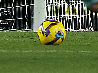 Сенсационное поражение 