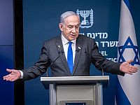 Нетаниягу:  “Прекращение огня на первом этапе – временное”