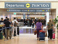 ЦСБ: в 2023 году Израиль покинули более 80 тысяч человек