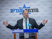 В коалиции наложили санкции на фракцию 