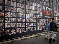 ХАМАС: список освобождаемых сегодня заложников будет передан рано утром