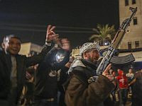 ХАМАС: посредники заставят Нетаниягу соблюдать условия соглашения о прекращении огня