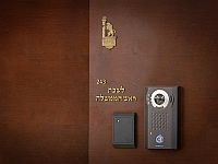 Канцелярия Нетаниягу: без списка освобождаемых заложников прекращение огня не начнется