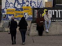 ХАМАС обещает 