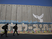 Ложная тревога на территории кибуца Нетив а-Асара в окрестностях Газы