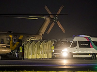 Опубликованы инструкции по защите частной жизни освобождаемых заложников