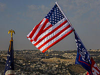 СМИ: Трамп отменит санкции в отношении израильтян